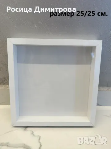 Дълбока 3D рамка с подпора отзад и възможност за окачване., снимка 2 - Декорация за дома - 49761228