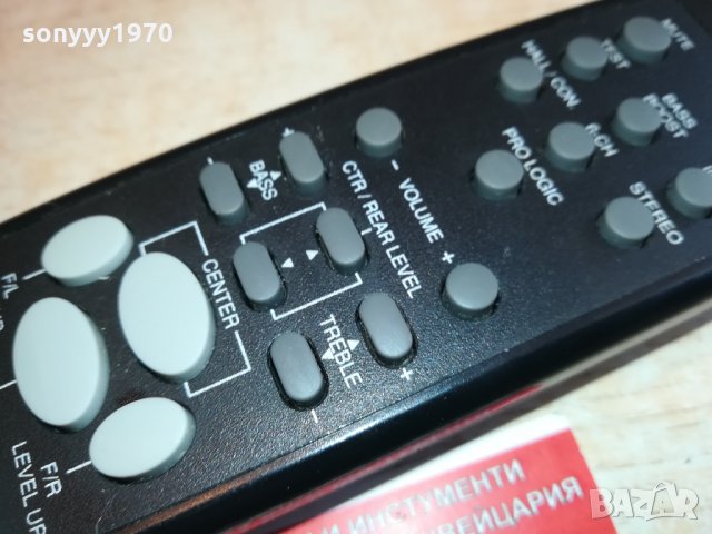 jbl esc230 remote 0303211653, снимка 10 - Други - 32027375