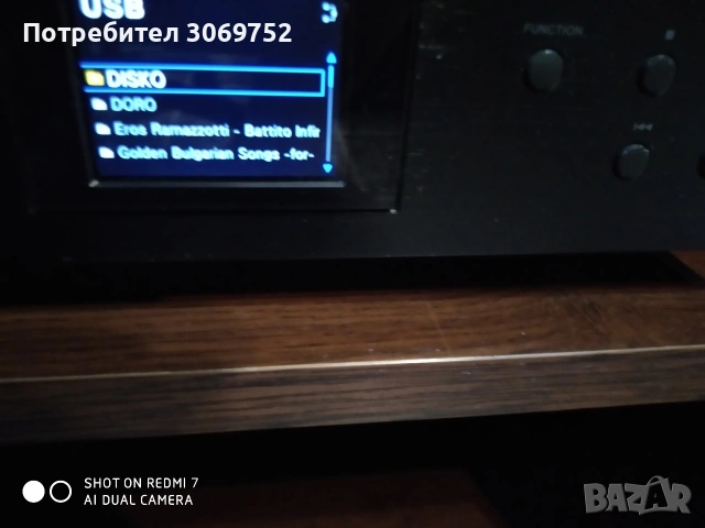 pioneer n-30 , снимка 2 - Ресийвъри, усилватели, смесителни пултове - 53374625