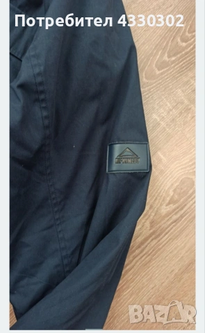 Мъжко яке McKinley, снимка 9 - Якета - 54232816