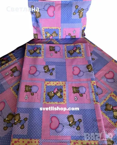 Бебешки спален комплект мечета с балони в розово и лилаво