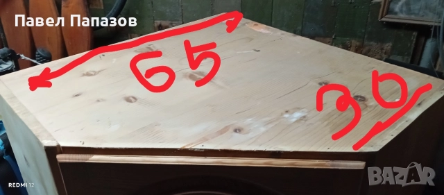 Продавам горен   ъглов   кухненски шкаф, снимка 3 - Кухни - 52197584