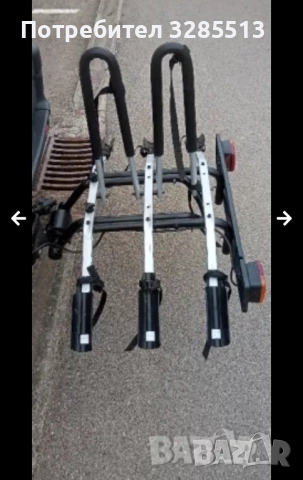 Thule за 3 велосипед, снимка 3 - Части за велосипеди - 52042561