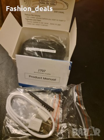 Нов акумулаторен усилвател за възрастни Устройство подобрява звука, снимка 8 - Други - 33783858