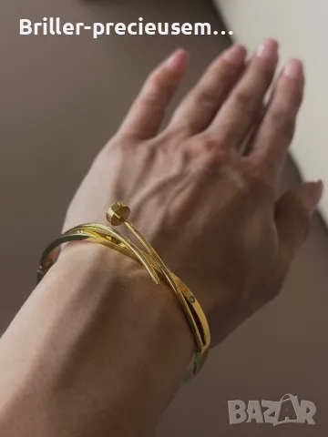 Златна гривна пирон