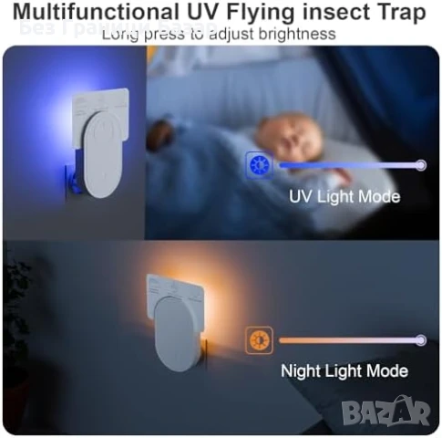 Нов комплект Капан за плодови мушици + комари с UV лампа, 2 уреда + 12 лепила, снимка 4 - Други стоки за дома - 50636822
