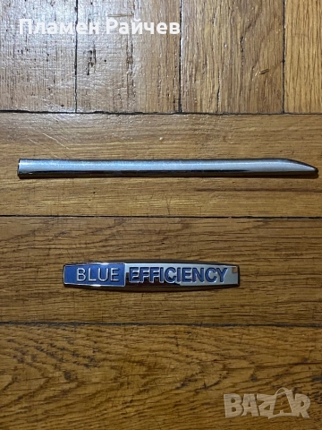 Лайстна blue efficiency/ лайстна преден десен калник Мерцедес w212