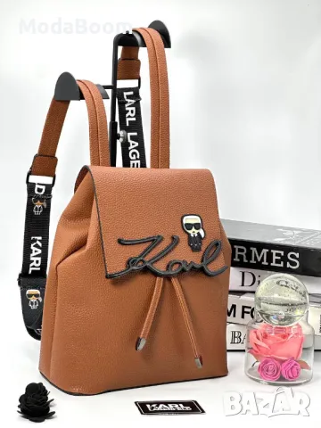 Karl Lagerfeld дамски раници различни цветове , снимка 3 - Раници - 48229534