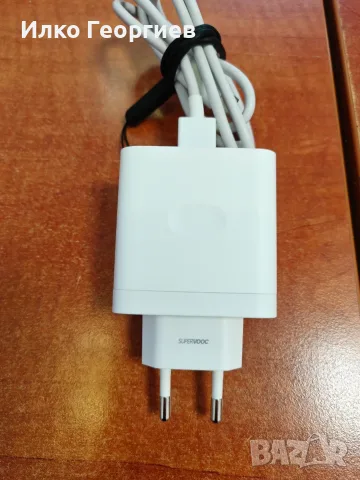 Продавам бързо зарядно-120w -Supervooc , снимка 2 - Xiaomi - 56196274
