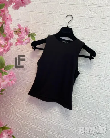 Оформящ Скъсен Топ  