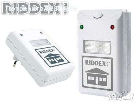 0431 Електронен уред за борба с домашни вредители Riddex, снимка 12 - Други стоки за дома - 30908972