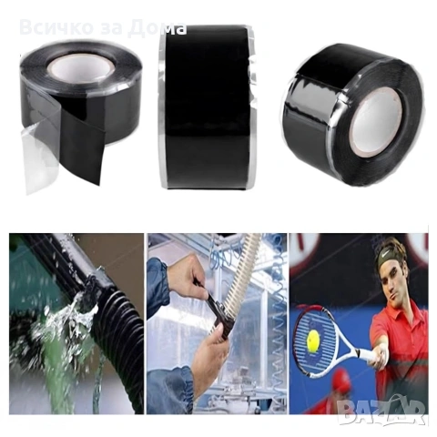 Самозалепваща се силиконова уплътнителна лента черна 25 мм x 3 м