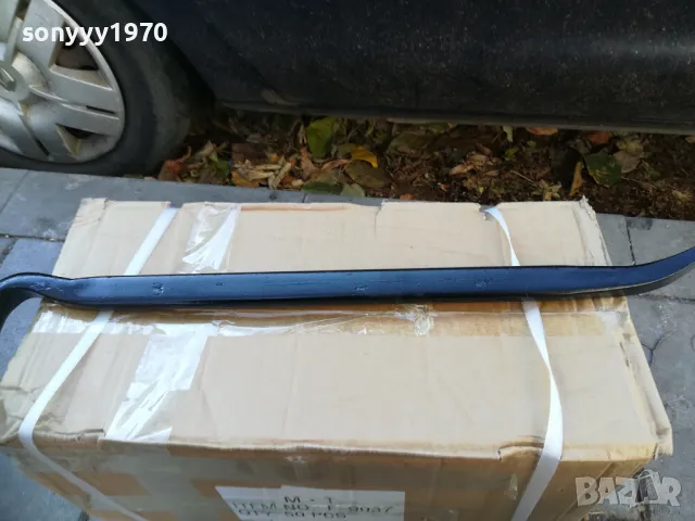 КОЗИ КРАК ЯК ДЕБЕЛ МАСИВЕН 61СМ 2711241903, снимка 4 - Други инструменти - 48131133