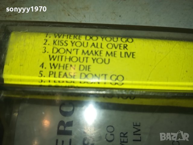 NO MERCY-КАСЕТА 1405231837, снимка 9 - Аудио касети - 40700897