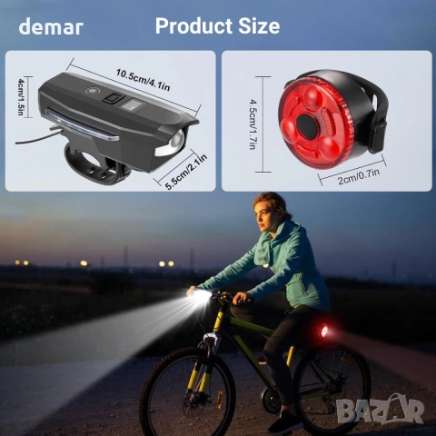 Комплект предни и задни велосипедни светлини, супер ярки, 4+3 режима на осветление, снимка 4 - Аксесоари за велосипеди - 54105835