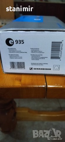Sennheiser E 935, снимка 5 - Други - 42881671