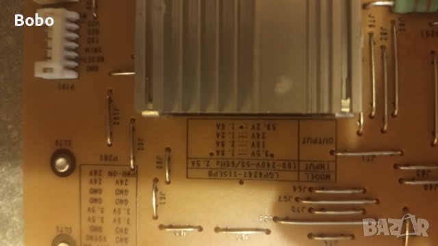 Power board PLDH-L006A 3PAGCI0042A-R, снимка 2 - Части и Платки - 42691198