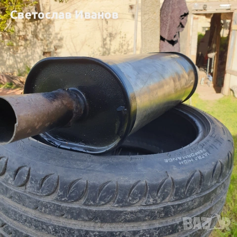 Спортно крайно гърне Remus TYP 782, снимка 4 - Аксесоари и консумативи - 54343592