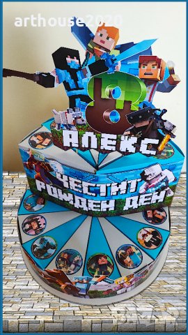 Картонена торта Майнкрафт + балон във всяко парче, снимка 4 - Други - 39561368