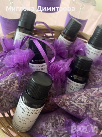 Етерични масла от лавандула, хвойна, маточина и още много други!, снимка 2 - Други - 37315932