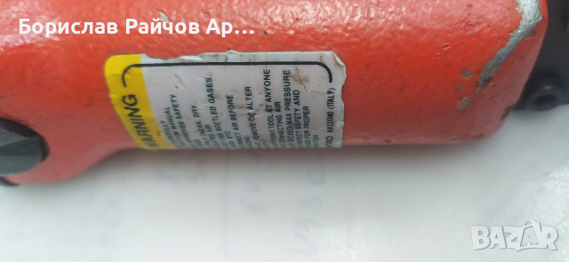 ATRO model4000 такер пневматичен, снимка 5 - Други инструменти - 44647696