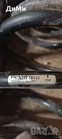 амортисьори пружини предни задни бмв е46 комби bmw e46, снимка 4 - Части - 56247876
