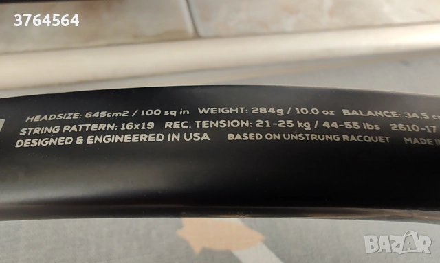 Продавам тенис ракета Wilson, снимка 3 - Тенис - 51851475