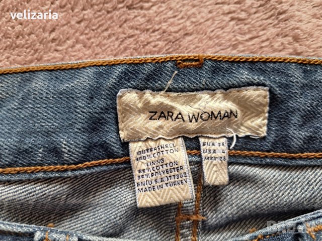 Дънки Zara Woman eur 34 , снимка 2 - Дънки - 44483214