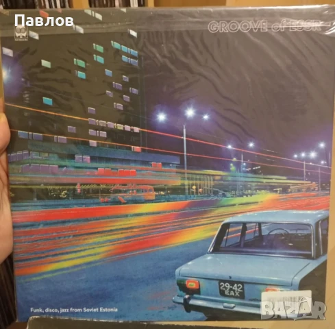 Грамофонни плочи (рок, джаз, поп и др.), снимка 2 - Грамофонни плочи - 51055008