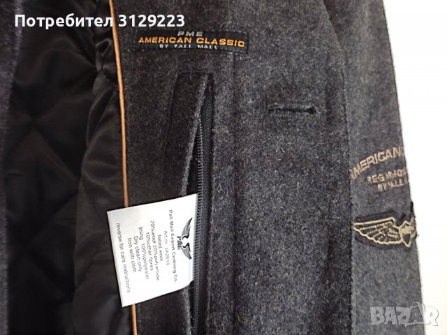PALL MALL coat XXL, снимка 7 - Палта - 38327979