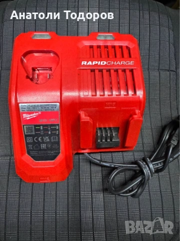 Зарядно за Милуоки (12v / 18v )