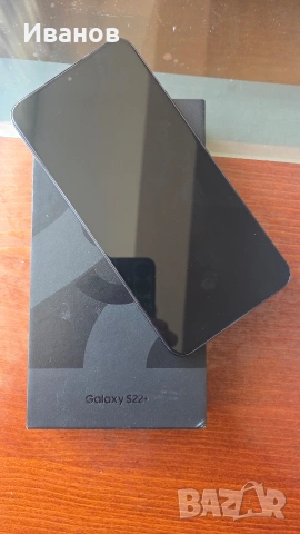 Samsung Galaxy S22 + plus dual SIM