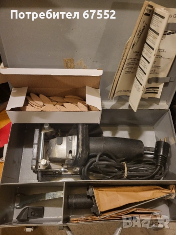 Машина за бисквитки Atlas Copco PJ710. 110€ (без коментар!)