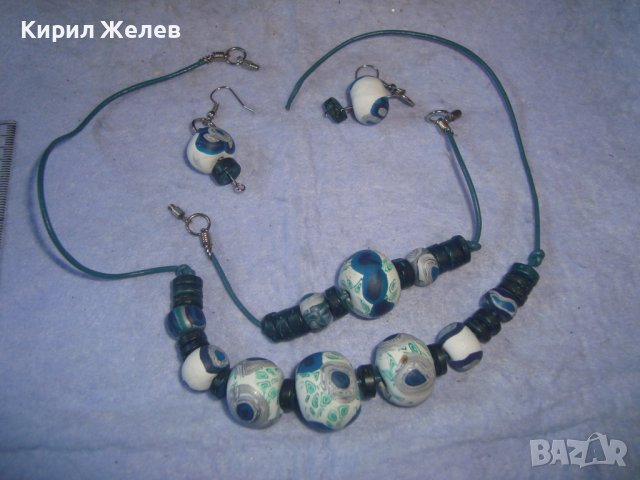 АРТ КОМПЛЕКТ ХЕНД МЕЙД НАКИТИ - КОЛИЕ ГРИВНА и ОБЕЦИ 4735