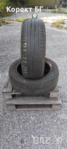 Гуми 195 55 16 Клебер Kleber 2 броя. Нов внос. Не са нови!, снимка 11 - Гуми и джанти - 51601486