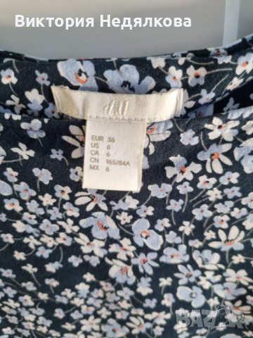 Рокля H&M-36, снимка 2 - Рокли - 37515634