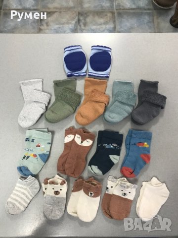 Бебешки дрешки, снимка 3 - Комплекти за бебе - 37842965