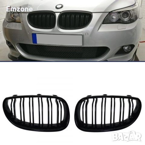 Решетки Бъбреци за BMW 5 серия E60 E61 2003-2010г. Черен Гланц Двойни