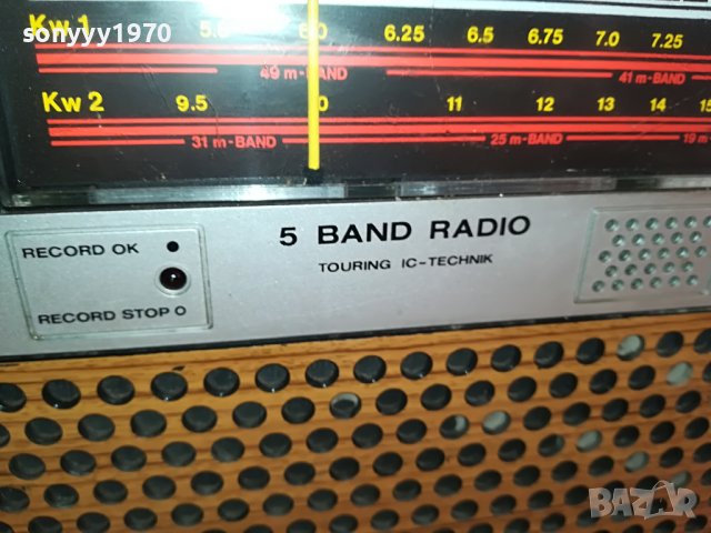 itt schaub-lorenz 0301231708, снимка 10 - Радиокасетофони, транзистори - 39176362