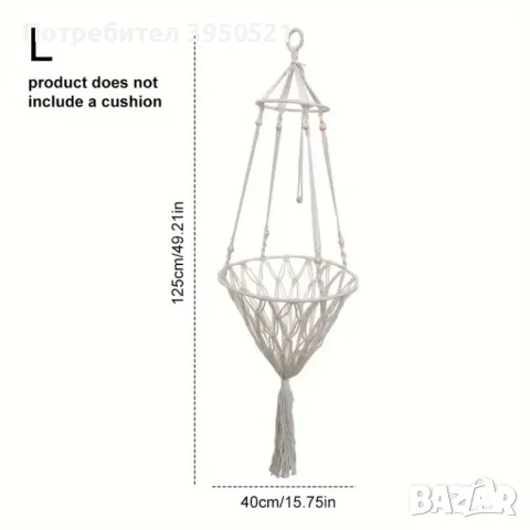 Бохемска висяща люлка, хамак, легло за котки, плетена за вашата котка, снимка 4 - За котки - 48743570