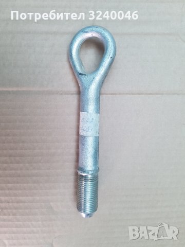 Кука за теглене на Сузуки Гранд Витара