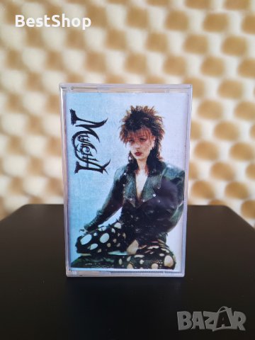 Милена - Ха - ха ( 2 - ра отбложка )