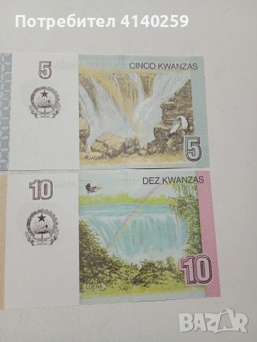 АНГОЛА БАНКНОТИ , снимка 4 - Нумизматика и бонистика - 54301858