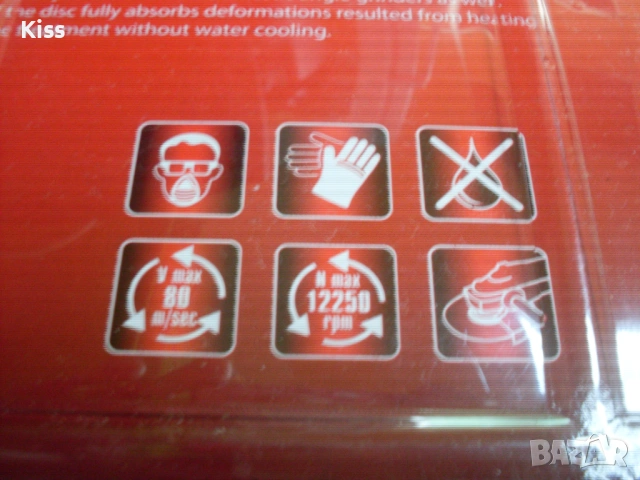 Диамантен диск за рязане на бетон и камък- 125мм., снимка 7 - Диамантени и режещи инструменти - 53935803