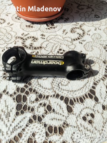 Лапа Boardman 31.8 100mm, снимка 3 - Части за велосипеди - 40455774