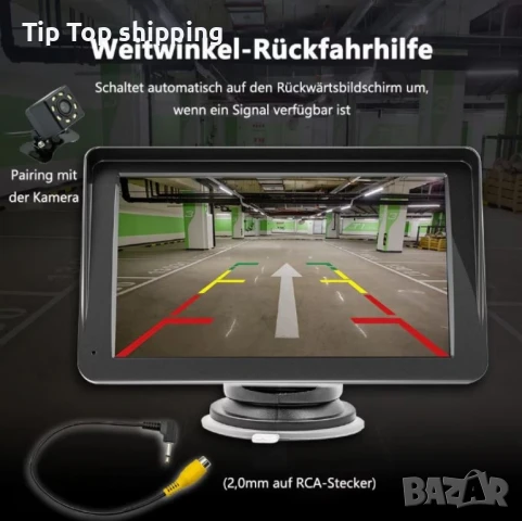 Android Авто Радио с Навигация – Безжичен CarPlay и Bluetooth, 9 инча, снимка 3 - Друга електроника - 49185969