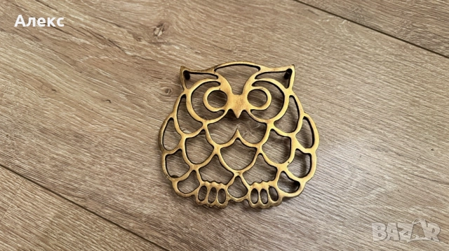 Винтидж бронзова поставка за топло сервиране.