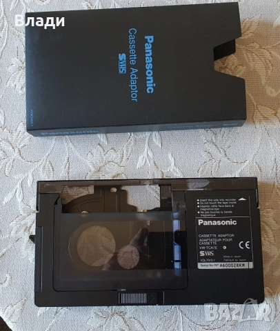 Касета адаптор S-VHS Panasonic , снимка 2 - Плейъри, домашно кино, прожектори - 51800343