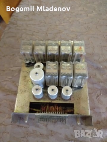 блок управление РФТ 2221