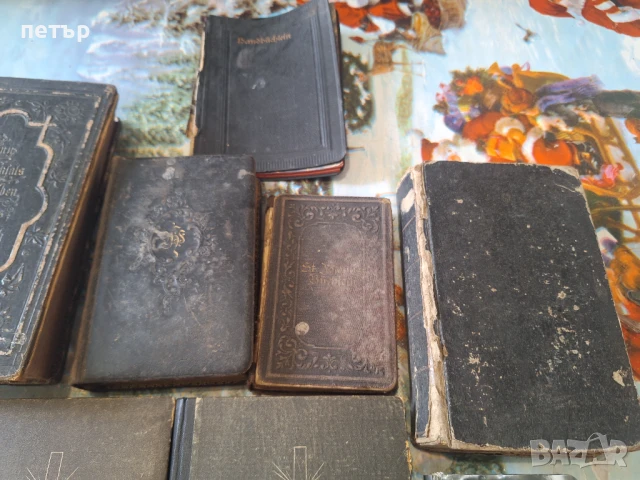 Стари религиозни книги , снимка 3 - Антикварни и старинни предмети - 50829859
